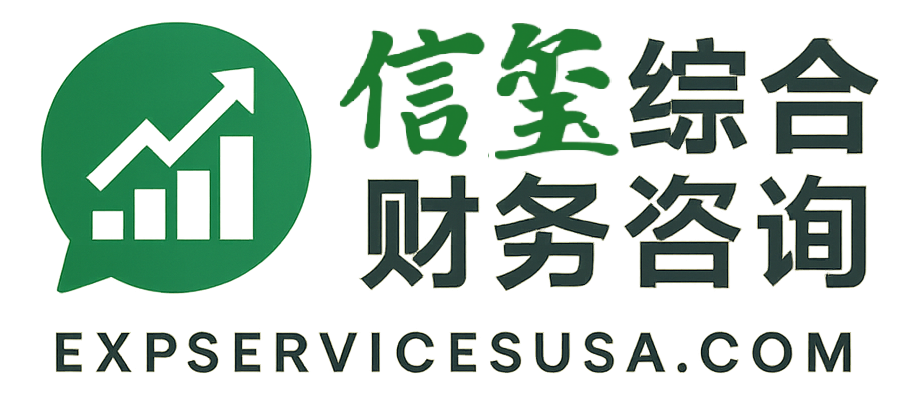 EXP Services Logo